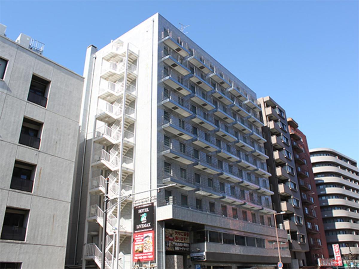 HOTEL LiVEMAX BUDGET Yokohama Tsurumi Bagian luar foto
